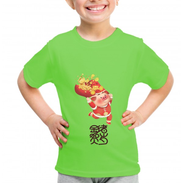 Kid_1